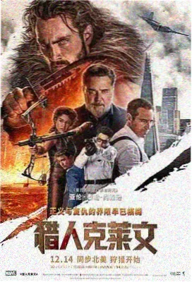 千与千寻 日本动画电影